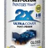 SPRAY PAINT PTOUCH2X NAV GLOSS 2 SPRAY PAINT PTOUCH2X NAV GLOSS -Home Improvement Store 301c2aeb ca78 4aa4 aa1d 3d887f8a2228