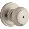 TROY PRIVACY SATIN NICKEL