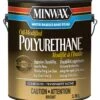 MINWAX® WATER BASED OIL-MODIFIED POLYURETHANE| SATIN| 3.78L -Home Improvement Store 5cad67d8 e7bb 46b1 b772 a3884a2bd44f