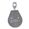 ROPE PULLEY 1-1/2" - HEAVY DUTY, SINGLE SHEAVE -Home Improvement Store 5d24cd6c 5c92 4033 97c5 6a05064528b0