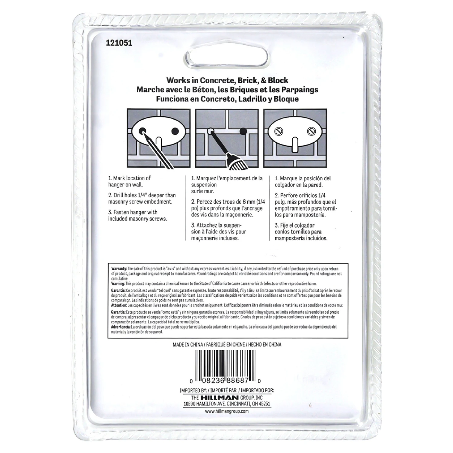 Hillman Masonry Picture Hanger (300lb), 1pc 5 Hillman Masonry Picture Hanger (300lb), 1pc - Image 3