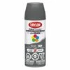Color Master Spray Paint- Smoke Grey