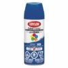 Color Master Spray Paint- Gloss Blue -Home Improvement Store be61152f 153f 4637 9153 f83a62fd306b