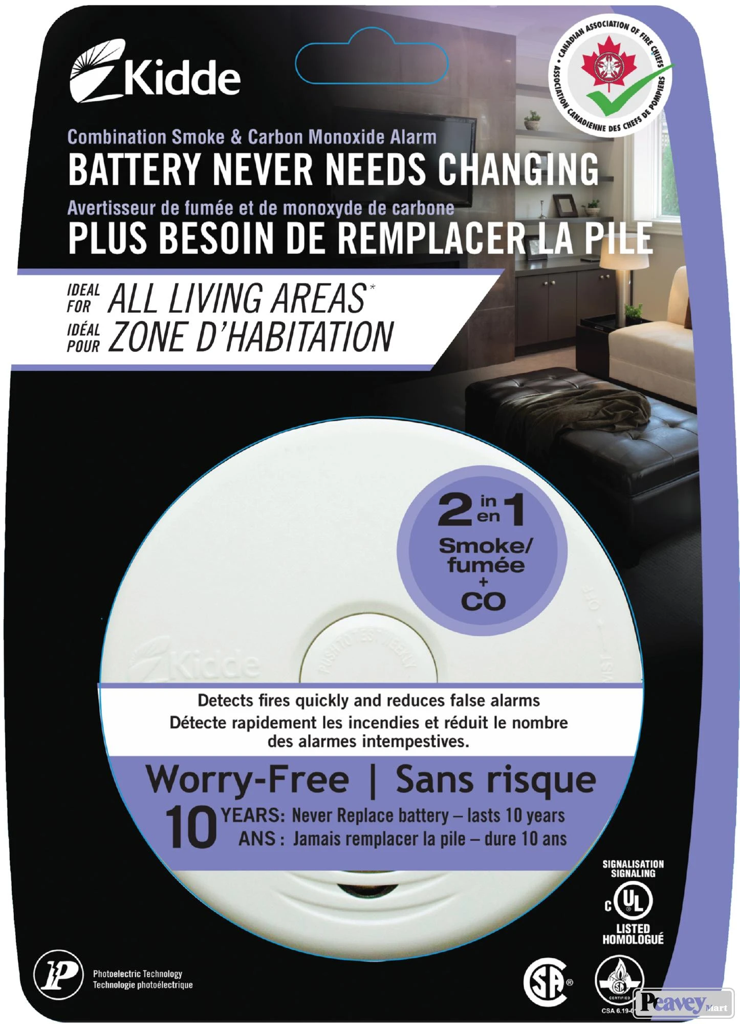 Worry Free Combo Alarm 3 Worry Free Combo Alarm