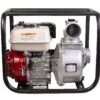 PUMP WATER 3" HONDA GX -Home Improvement Store dbe919d8 82d9 4ed9 9cff 501b53bd4a61