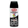 Color Master Spray Paint- Gloss Black 2 Color Master Spray Paint- Gloss Black -Home Improvement Store e5a624eb 7431 4fe1 9347 b7a60e510943