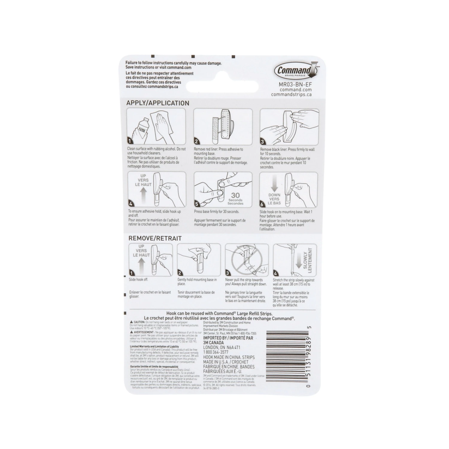 3M Command Large Modern Reflections Metal Hook 12 3M Command Large Modern Reflections Metal Hook - Image 10