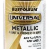 Rust-Oleum Universal Metallic Spray Paint -Home Improvement Store ea633f17 8e8c 417d 9bc9 4ec3447e2017