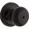 TROY PRIVACY MATTE BLACK 2 TROY PRIVACY MATTE BLACK -Home Improvement Store eb3480f0 415a 457b b6a2 5ebb49d0c606